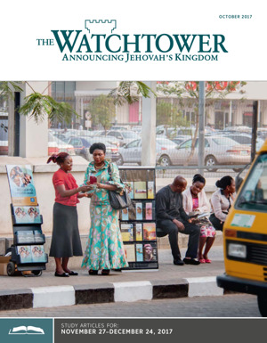 watchtower study edition