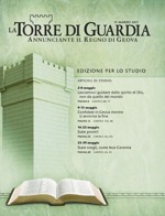 Marzo 2011