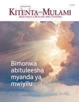 Mweshi w'Ekumi na umune 2016 | Mona myanda ya mwiyilu pobadika mu Bible