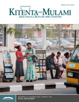 Mweshi w'Ekumi 2017