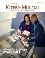 Kweji 7 2016 | Mānga ya Kupanda kwa Bible