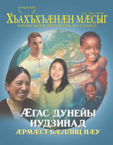 1 июны 2005