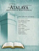 Agosto de 2011
