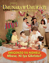  15 Ukuboza 2000