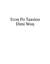 Sɔɔŋ Po Taasioo Dimi Woŋ