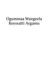 Ogummaa Wangeela Keessatti Argamu