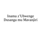Inama z’Ubwenge Dusanga mu Mavanjiri