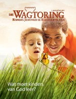 Augustus 2011