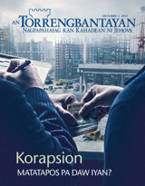 Oktubre 2012 | Korapsion—Gurano Iyan Kalakop?