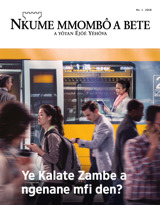 No. 1 2018 | Ye Kalate Zambe a ngenane mfi den?