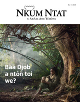 No. 3 2018 | Baa Djob a ntôñ toi we?
