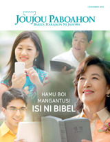 Desember 2015 | Hamu Boi Mangantusi Isi ni Bibel