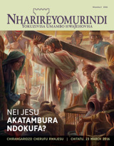 Nhamba 2 2016 | Nei Jesu Akatambura Ndokufa?