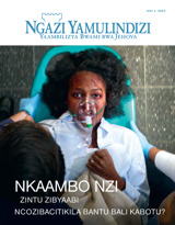 July 2014 | Nkaambo Nzi Zintu Zibyaabi Ncozibacitikila Bantu Bali Kabotu?