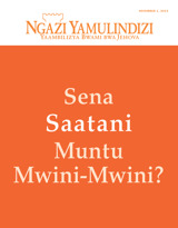 November 2014 | Sena Saatani Muntu Mwini-Mwini?