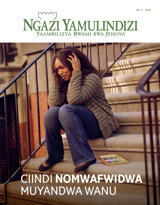 No. 3 2016 | Ciindi Nomwafwidwa Muyandwa Wanu