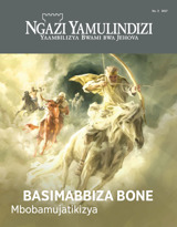 No. 3 2017 | Basimabbiza Bone—Mbobamujatikizya