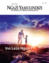 No. 1 2019 | Ino Leza Nguni?