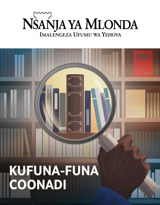 Na. 1 2020 | Kufuna-funa Coonadi
