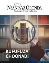 Na. 1 2020 | Kufufuza Choonadi