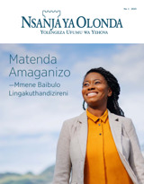 Na. 1 2023 | Matenda Amaganizo​—⁠Mmene Baibulo Lingakuthandizireni