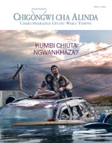 May 2013 | Kumbi Chiuta Ngwankhaza?