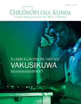 August 2013 | Kuwonere Vinthu Vakuyuska Chiryokuryoku Chakugonana—Nkhwamampha Pamwenga Nkhuheni?