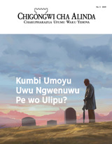 Na. 3 2019 | Kumbi Umoyu uwu Ngwenuwu pe wo Ulipu?
