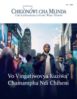 Na. 1 2024 | Vo Vingatiwovya Kuziŵa Chamampha Ndi Chiheni