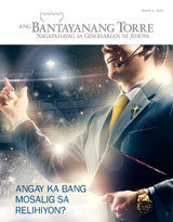 Hulyo 2013 | Angay Ka Bang Mosalig sa Relihiyon?
