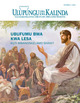 October 2014 | Ubufumu bwa kwa Lesa—Bushe Kuti Mwanonkelamo Shani?