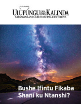 Na. 2 2018 | Bushe Ifintu Fikaba Shani ku Ntanshi?