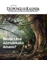 Na. 3 2018 | Bushe Lesa Alimubikako Amano?