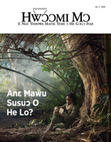 No. 3 2018 | Anɛ Mawu Susuɔ O He Lo?