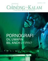 Ngond wa 8 , 2013 | Pornografi​—Ov, Uwapin Bil Anch Uyipin?