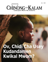 2019-05 | Ov, Chidi Cha Usey Kudandamen Kwikal Mwom?