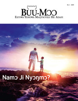 No. 1 2019 | Namɔ Ji Nyɔŋmɔ?