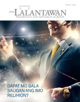 Hulyo 2013 | Dapat Mo Bala Saligan ang Imo Relihion?
