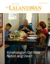 Disiembre 2013 | Kinahanglan Gid Bala Naton ang Dios?