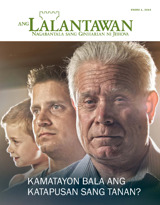 Enero 2014 | Kamatayon Bala ang Katapusan sang Tanan?