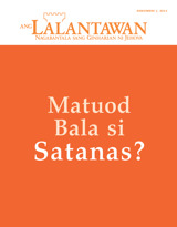 Nobiembre 2014 | Matuod Bala si Satanas?