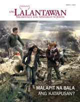 Mayo 2015 | Malapit Na Bala ang Katapusan?