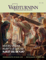 Nr. 2 2016 | Hvers vegna þurfti Jesús að þjást og deyja?