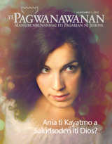 Nobiembre 2012 | Ania ti Kayatmo a Saludsoden iti Dios?
