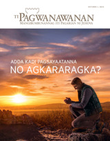 Oktubre 2015 | Adda Kadi Pagsayaatanna no Agkararagka?