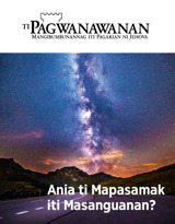No. 2 2018 | Ania ti Mapasamak iti Masanguanan?