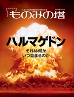 2012年2月