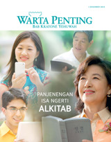 Desember 2015 | Panjenengan Isa Ngerti Alkitab