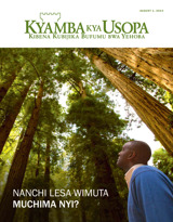 Kasalakanduba 2014 | Nanchi Lesa Wimuta Muchima Nyi?