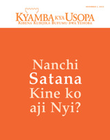 Kapande 2014 | Nanchi Satana Kine ko aji Nyi?